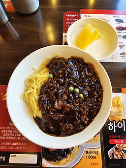 홍콩반점0410수원인계점 사진