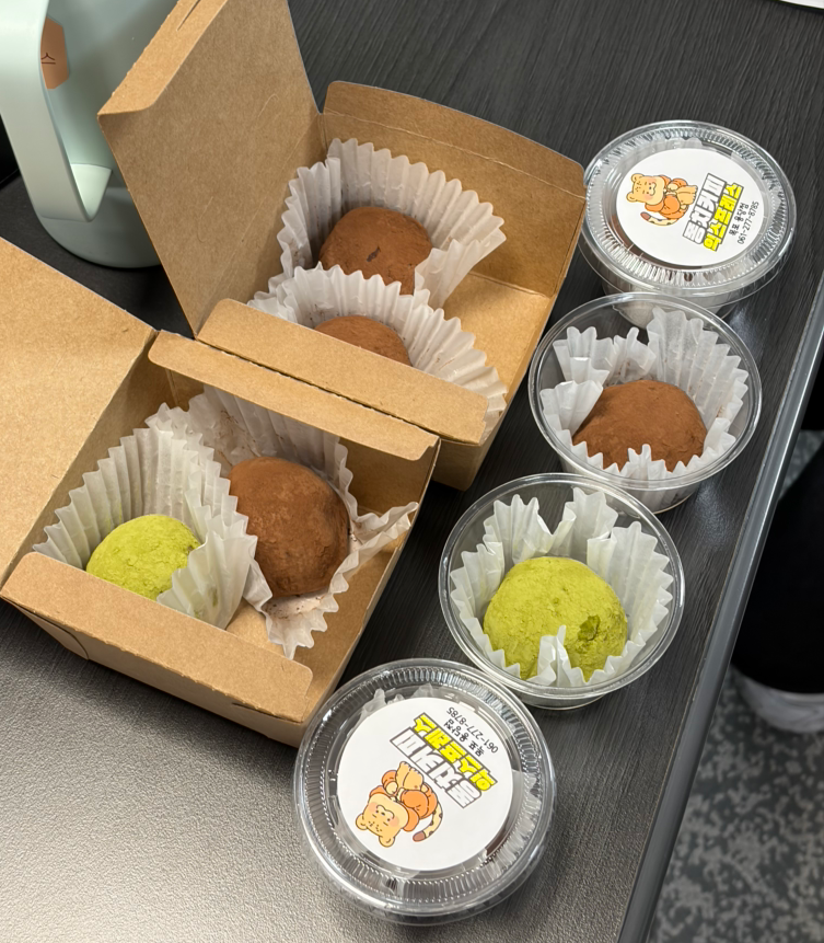 퐁치커피익스프레스 목포용당점