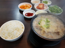 부부식당 2