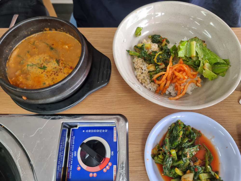 Halmeonicheonggukjangboribap 2