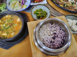 Mokhyangwon 4
