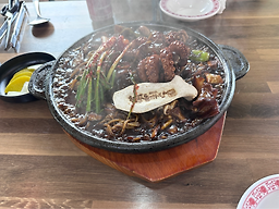 Hyeonpungdoljjajang 6