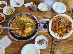 Seodaemunagujjim 6