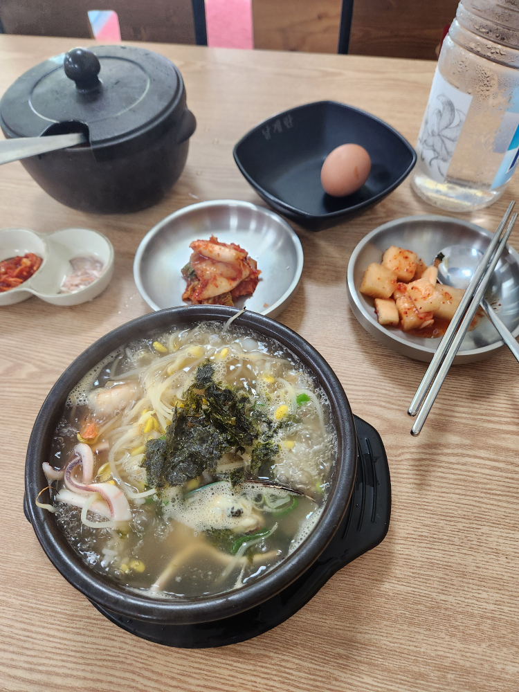 Jeonjukonggaksikongnamulgukbap 2