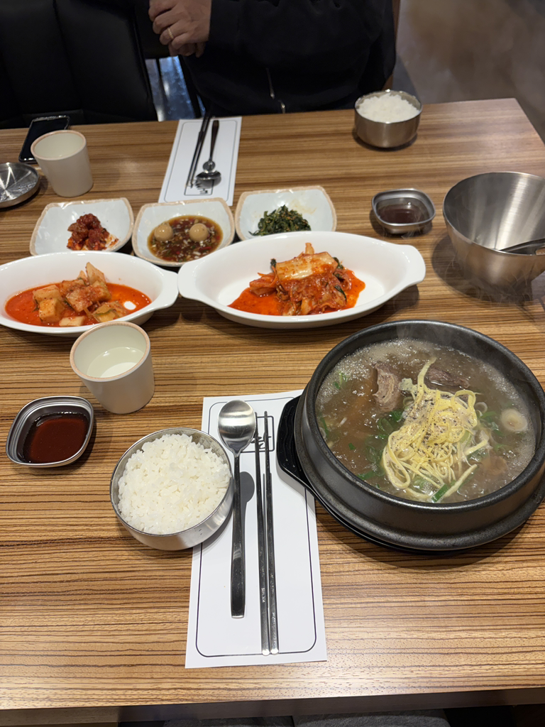 한식당 토란 사진 2