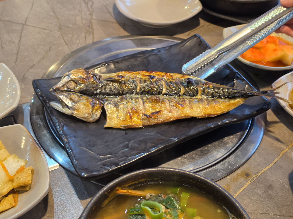 연북로해물탕 사진 8