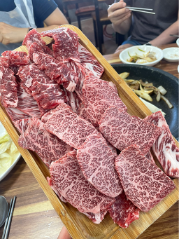 한우왕K2 2