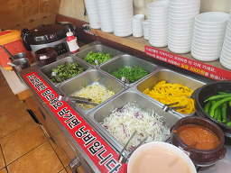 함흥냉면 3