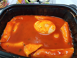 Cheolsangimbap (철산김밥) 1