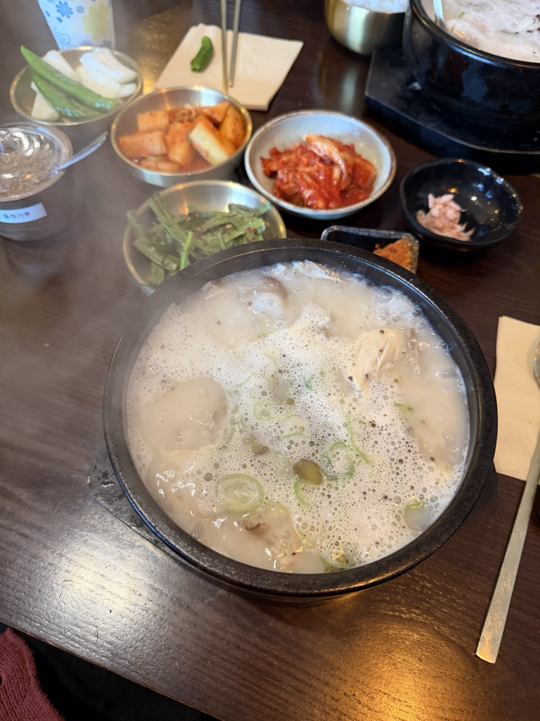 Subaekdang samseongdongjeom (수백당 삼성동점) 3