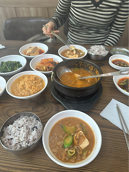 아성청국장 2