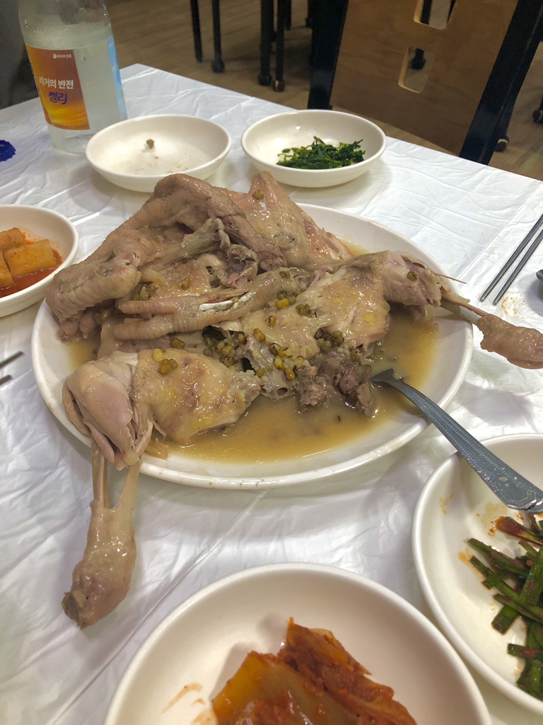 Sannaeeum (산내음) 1