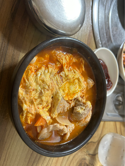 진미 1