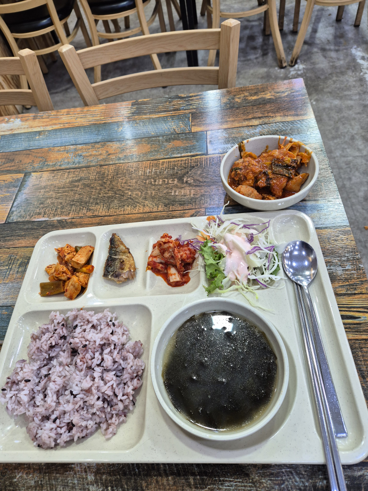 공간 4