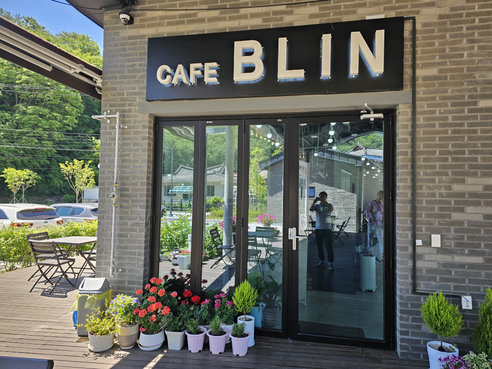 Kapebeullin (카페블린) 2
