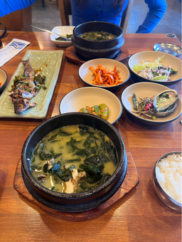 장인미역 6