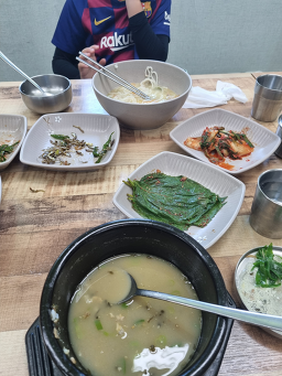 놀멍쉬멍머그멍 사진 2
