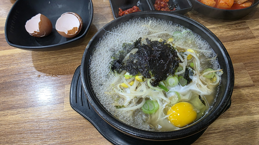 24sijeonjumyeonggakongnamulgukbap 4