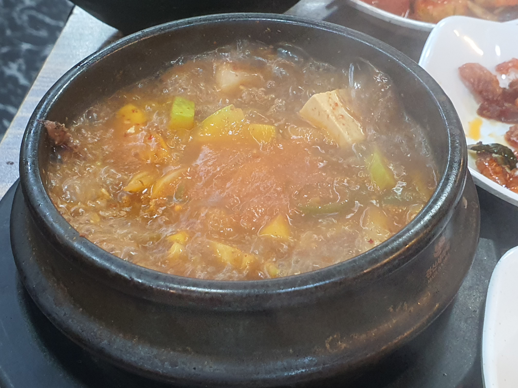 대림옥 사진 4