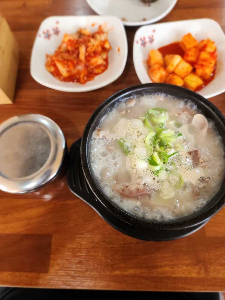 Oboksundaeguk 2