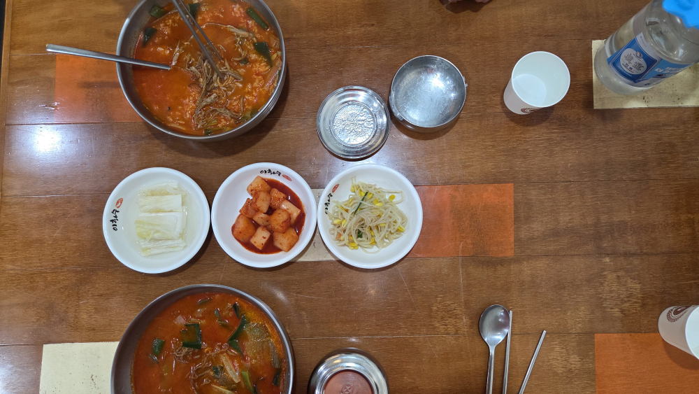 이화수전통육개장 서울동자점 사진 2