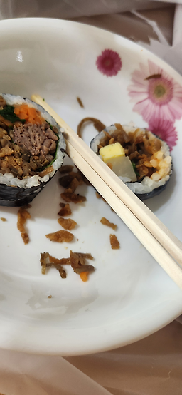 방배김밥 6