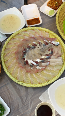 한성호 2