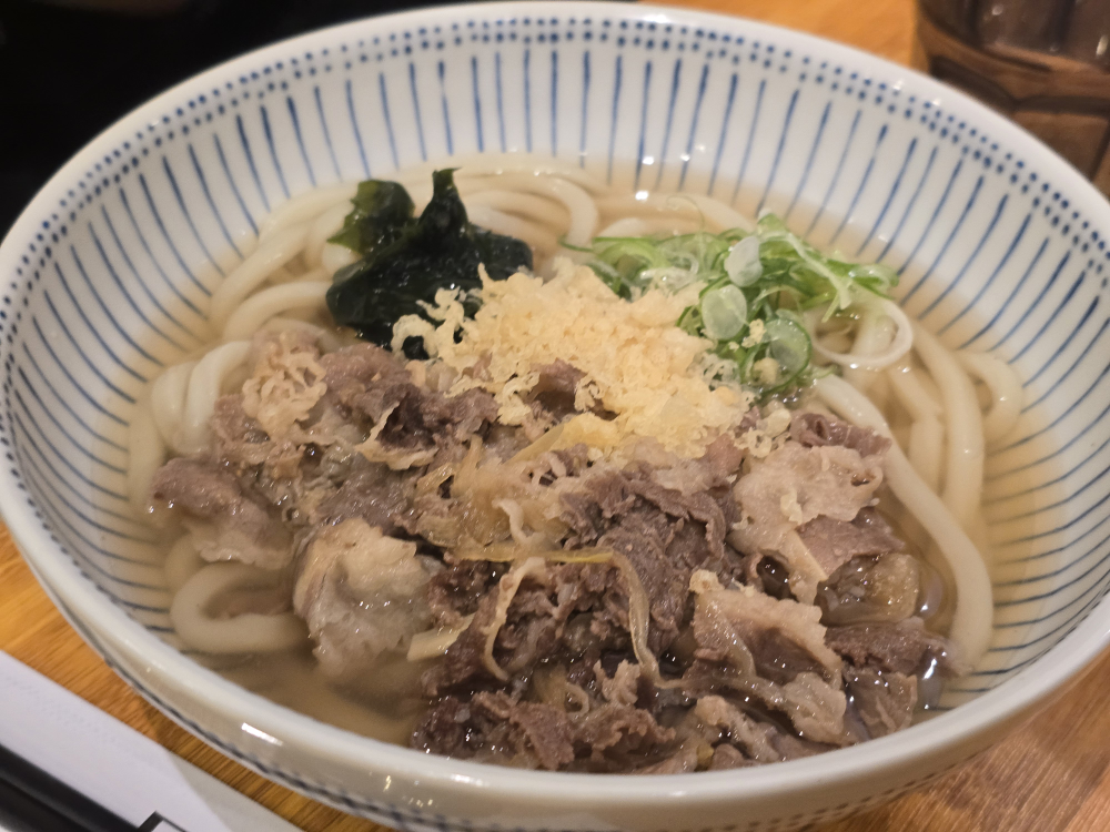 Udongsim 5