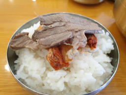 Ｅ＆Ｔnajugwan (Ｅ＆Ｔ나주관) 2