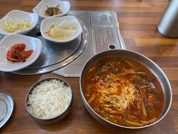 민속한우육개장 2