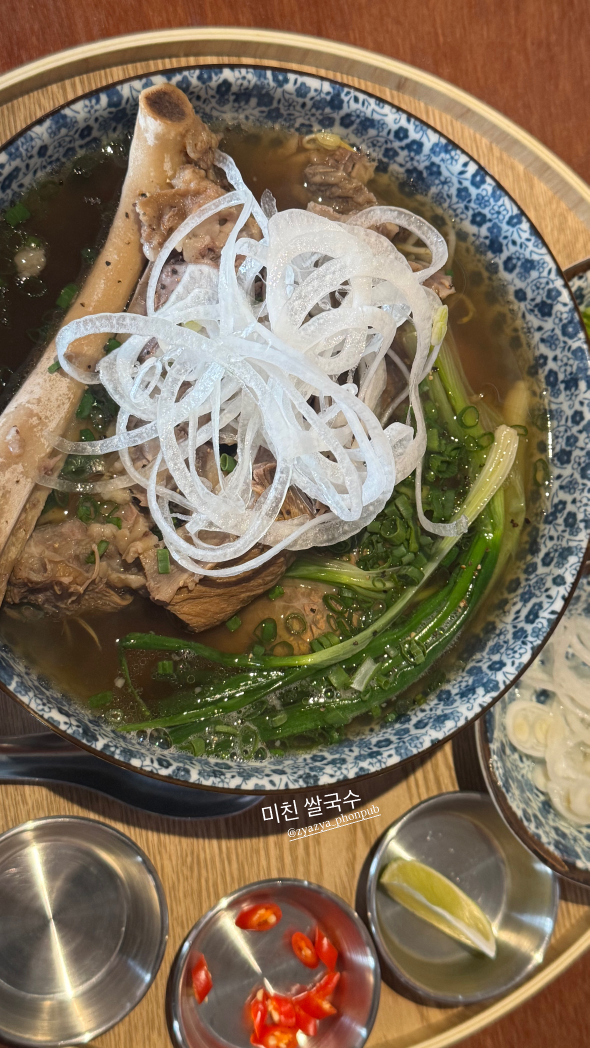쟈쟈 대표 사진