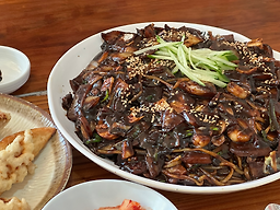 짜마 외 1 2