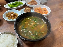 황호식당 1