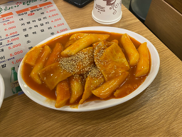 순희네빈대떡 남대문시장본점 사진 8