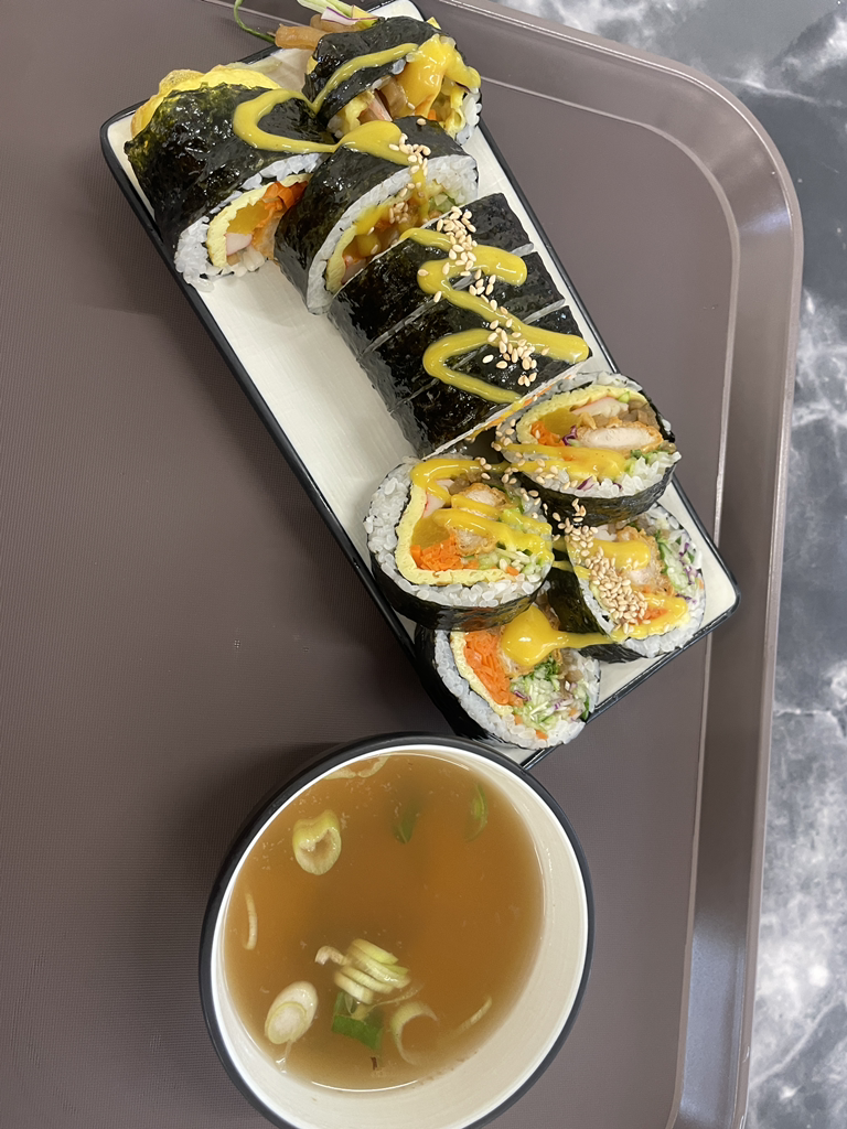 우아김밥 대표 사진