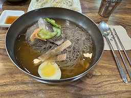 북청면옥 대표 사진