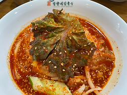 Manghyangbibimguksu (망향비빔국수) 3
