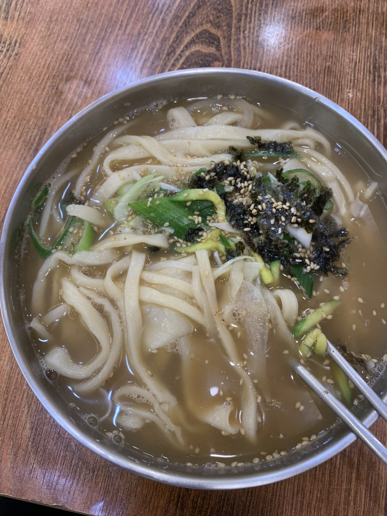 홍두깨 2