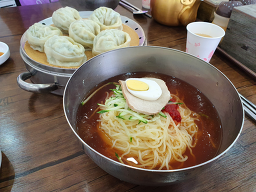 부산명가밀면 5