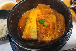 굽자 3