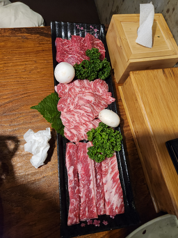 화로담 2
