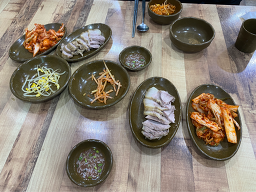 Chaeganedeulkkaeguksu 5