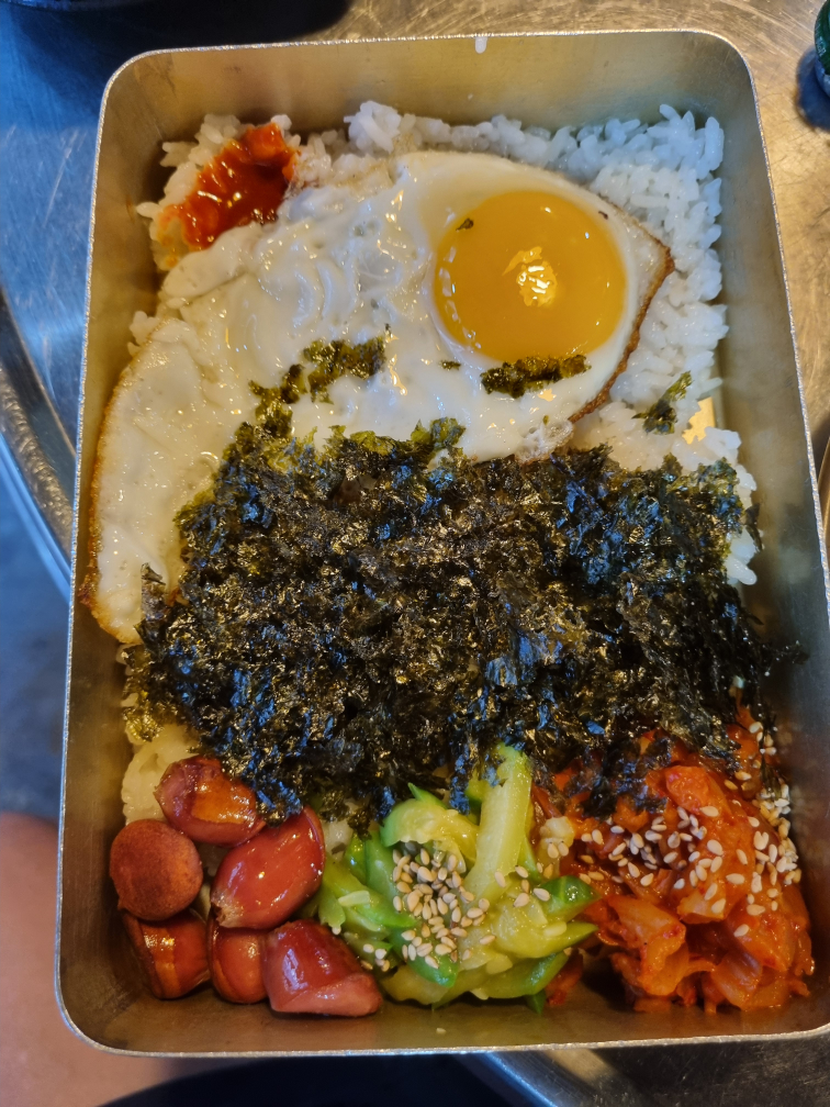 대돈단결 4
