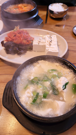 Dubuga (두부가) 3