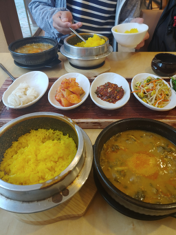 한씨네대가추어탕 2