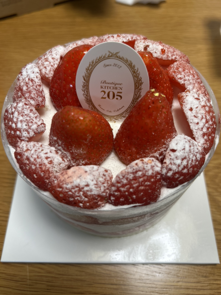 키친205 롯데월드몰점 사진 6