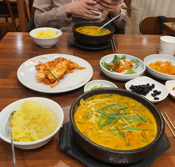 Chunhyanggoeulnamwonchueotang (춘향고을남원추어탕) 3