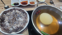 고흥횟집 6