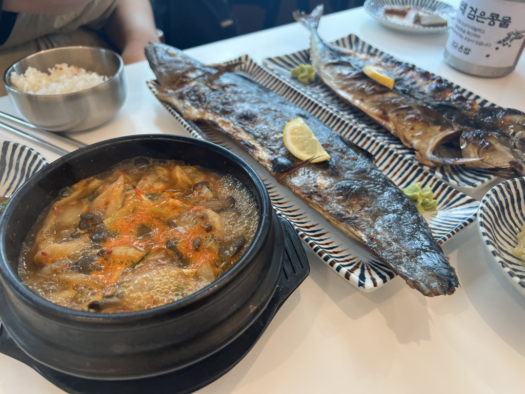 온밥 사진 2