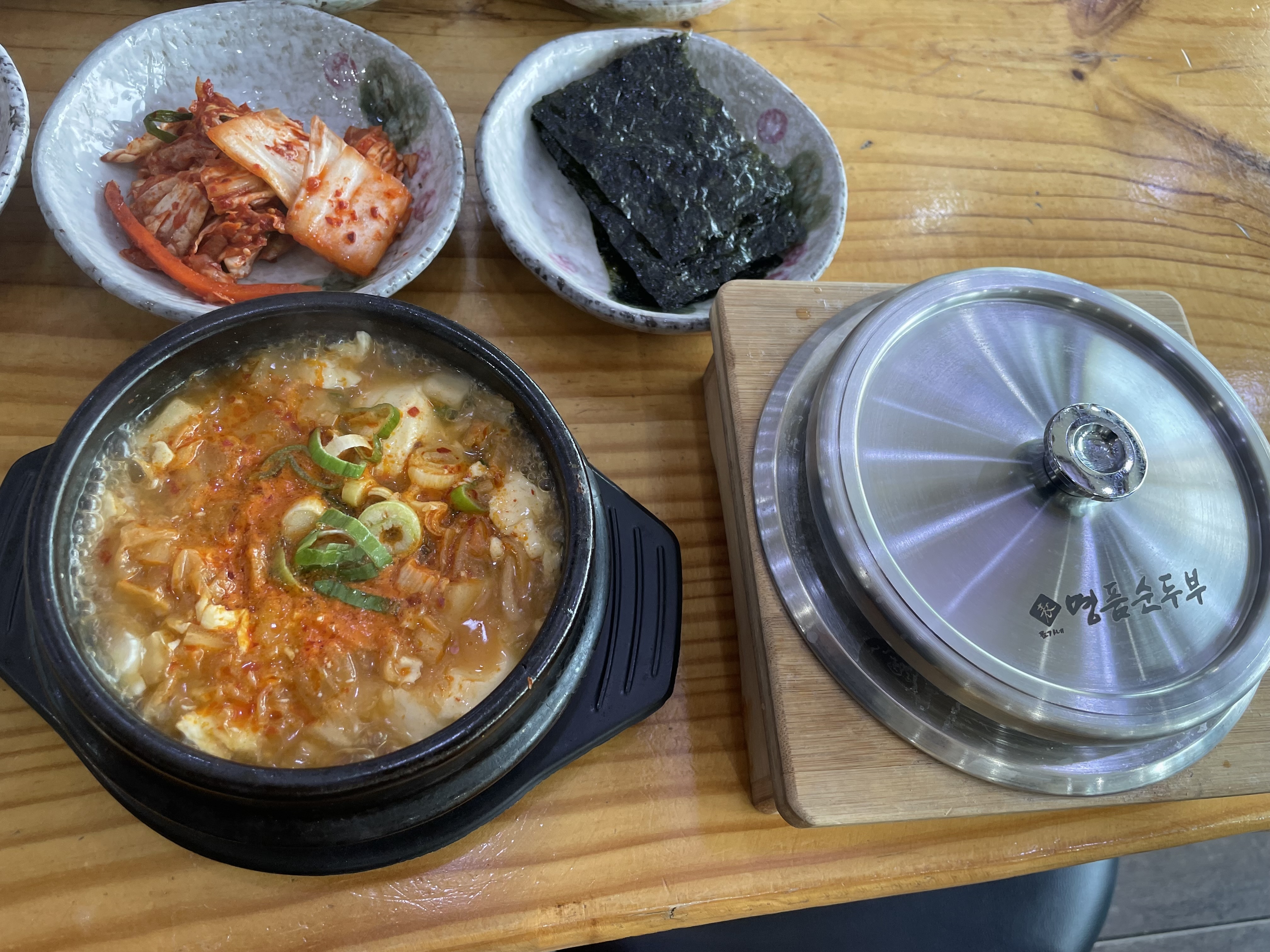 Pyoganemyeongpumsundubu 4
